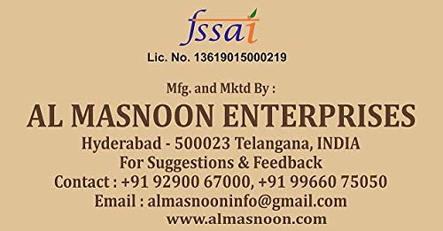 AL MASNOON Forest Honey 100% Pure & Natural Honey