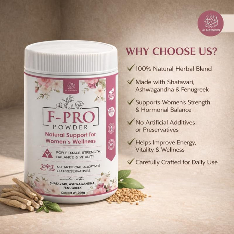 AL MASNOON F-PRO Powder | 200g | Herbal Wellness Blend with Shatavari, Ashwagandha & Fenugreek | Traditional Ayurvedic Formula for Women's Daily Wellness