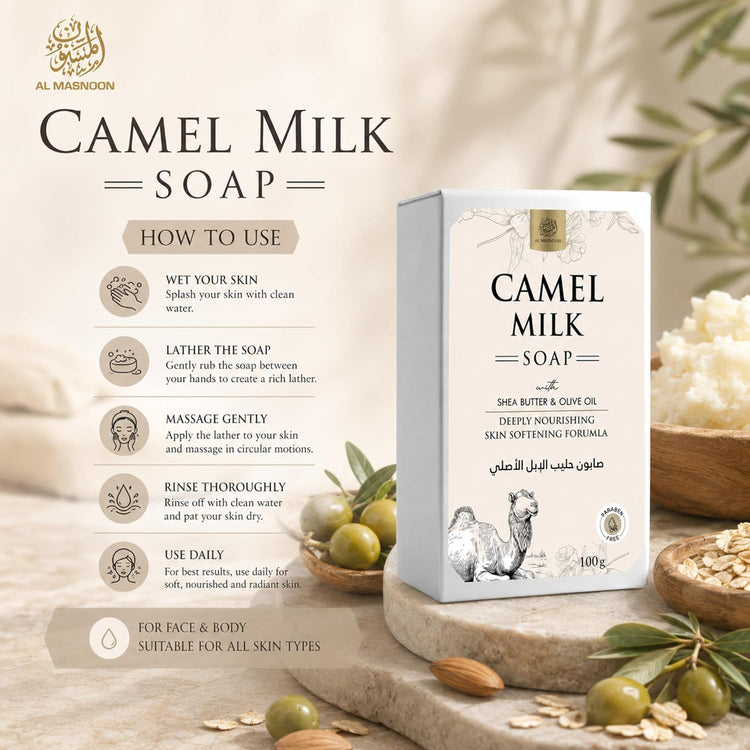 AL MASNOON Camel Milk Soap | 100g | Enriched with Pure Camel Milk, Shea Butter & Olive Oil | Deep Moisturizing & Gentle Cleansing Bath Soap for Soft, Healthy-Looking Skin