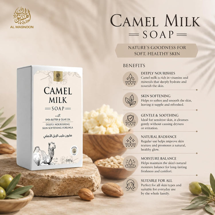 AL MASNOON Camel Milk Soap | 100g | Enriched with Pure Camel Milk, Shea Butter & Olive Oil | Deep Moisturizing & Gentle Cleansing Bath Soap for Soft, Healthy-Looking Skin