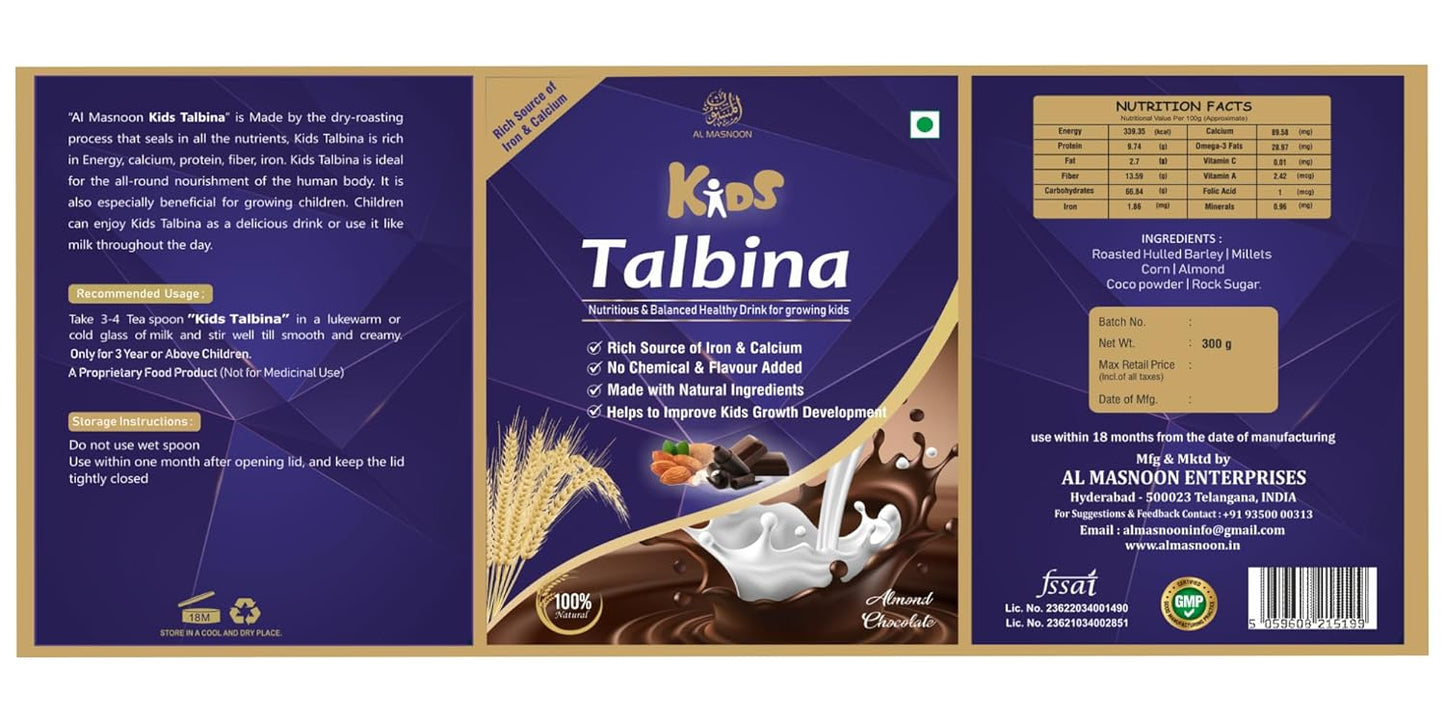 AL MASNOON Talbina for Kids with Almond & Chocolate/A Healthy Diet for kids 300g (pack of 1)