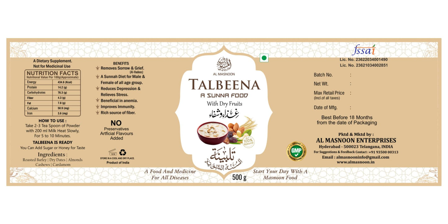 AL MASNOON Talbina with Dry Fruits 500g (pack of 1) / A Sunnah & Healthy Diet Porridge For All Age Group