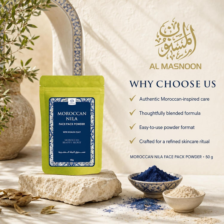 AL MASNOON Moroccan Nila Face Pack Powder with Kaolin Clay | 50g