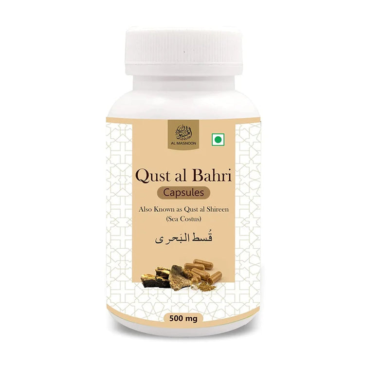 Qust al Bahri capsules