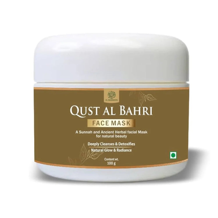 Qust Al Bahri Face Mask