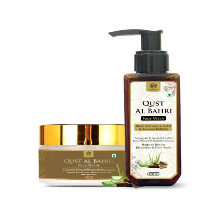 Qust Al Bahri face wash and cream