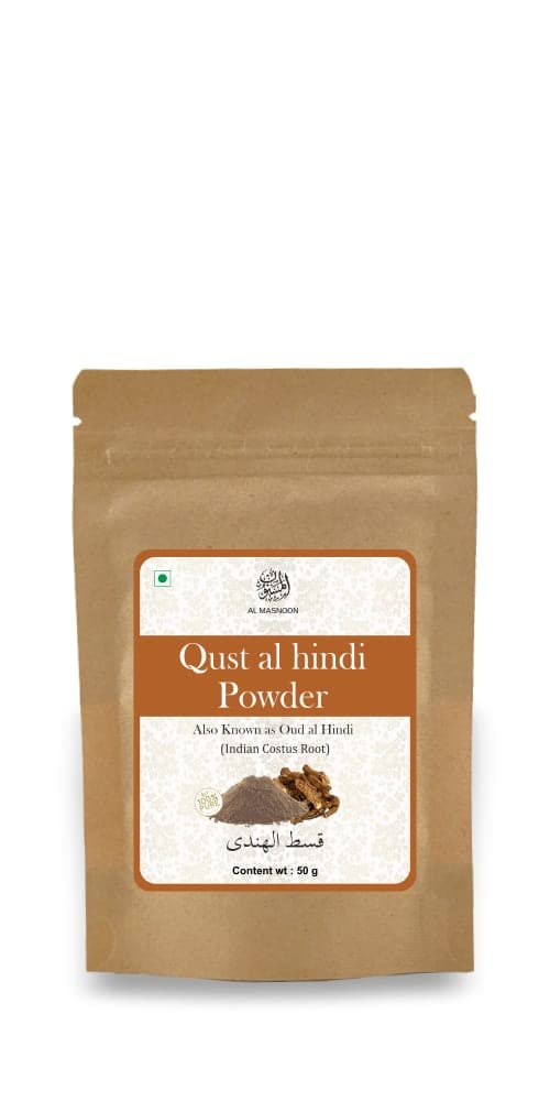 Al Masnoon QUST AL HINDI POWDER/OUD HINDI/COSTUS ROOT POWDER 50G (PACK OF 1) 100% NATURAL & PURE