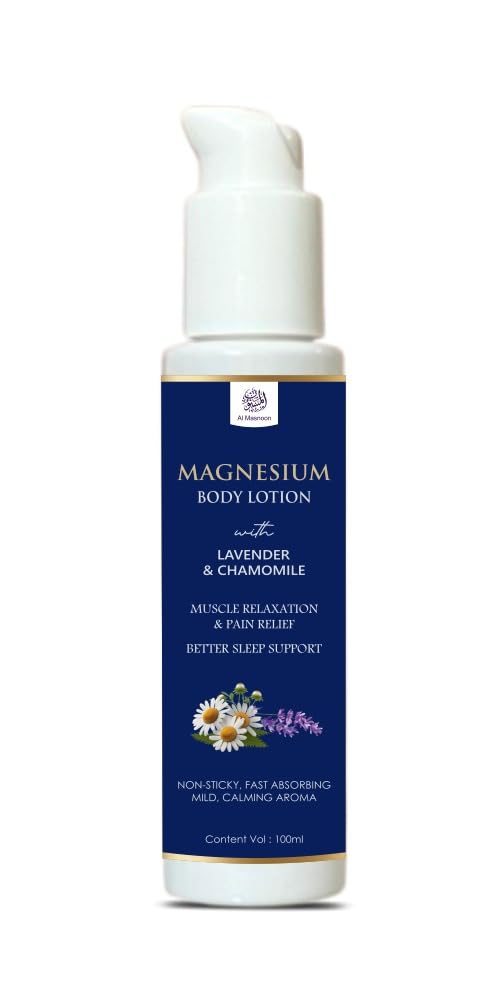 AL MASNOON Magnesium Body Lotion | 100ml | With Chamomile & Lavender | Deep Moisturizing Body Lotion for Soft, Smooth & Relaxed Skin