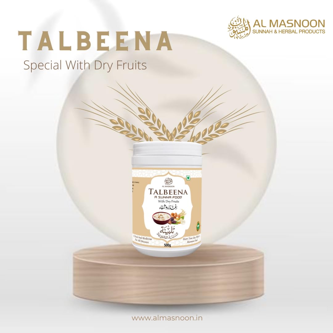 AL MASNOON Talbina with Dry Fruits 500g (pack of 1) / A Sunnah & Healthy Diet Porridge For All Age Group