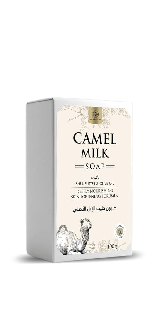 AL MASNOON Camel Milk Soap | 100g | Enriched with Pure Camel Milk, Shea Butter & Olive Oil | Deep Moisturizing & Gentle Cleansing Bath Soap for Soft, Healthy-Looking Skin