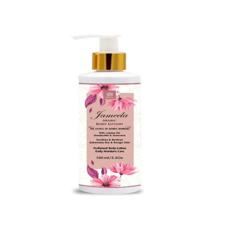 Jameela Arabic Body Lotion