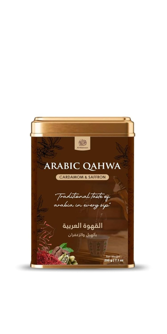 AL MASNOON Arabic Qahwa | 200g | Traditional Arabic Coffee Blend with Saffron & Green Cardamom | Authentic Middle Eastern Coffee