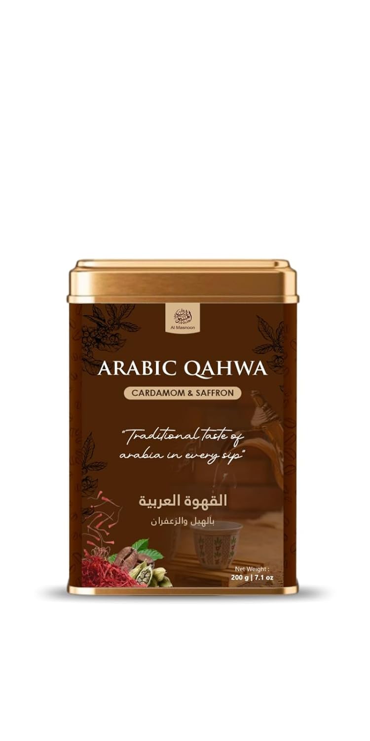AL MASNOON Arabic Qahwa | 200g | Traditional Arabic Coffee Blend with Saffron & Green Cardamom | Authentic Middle Eastern Coffee