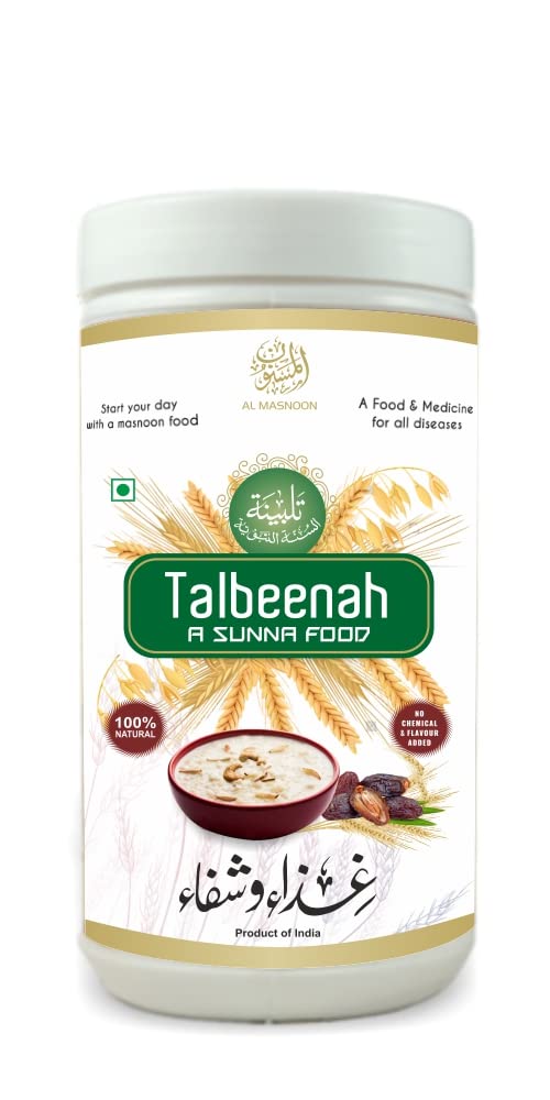 Al Masnoon Talbina/Talbeena with Dry Dates 750g (pack of 1) A Sunnah & Healthy Breakfast Porridge for All Age Group