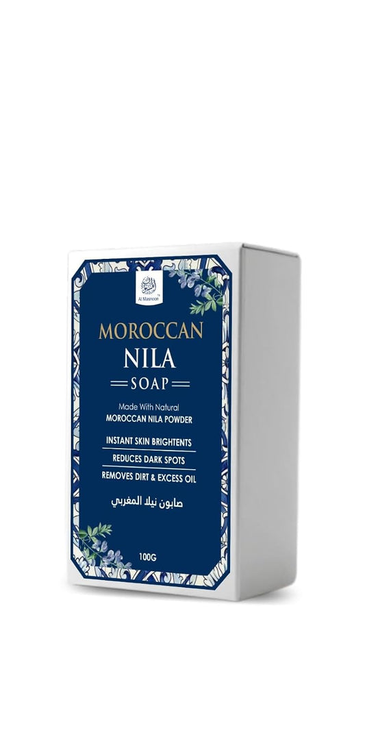 AL MASNOON Moroccan Nila Soap | 100g | Gentle Cleansing Soap for Fresh, Smooth & Radiant-Looking Skin