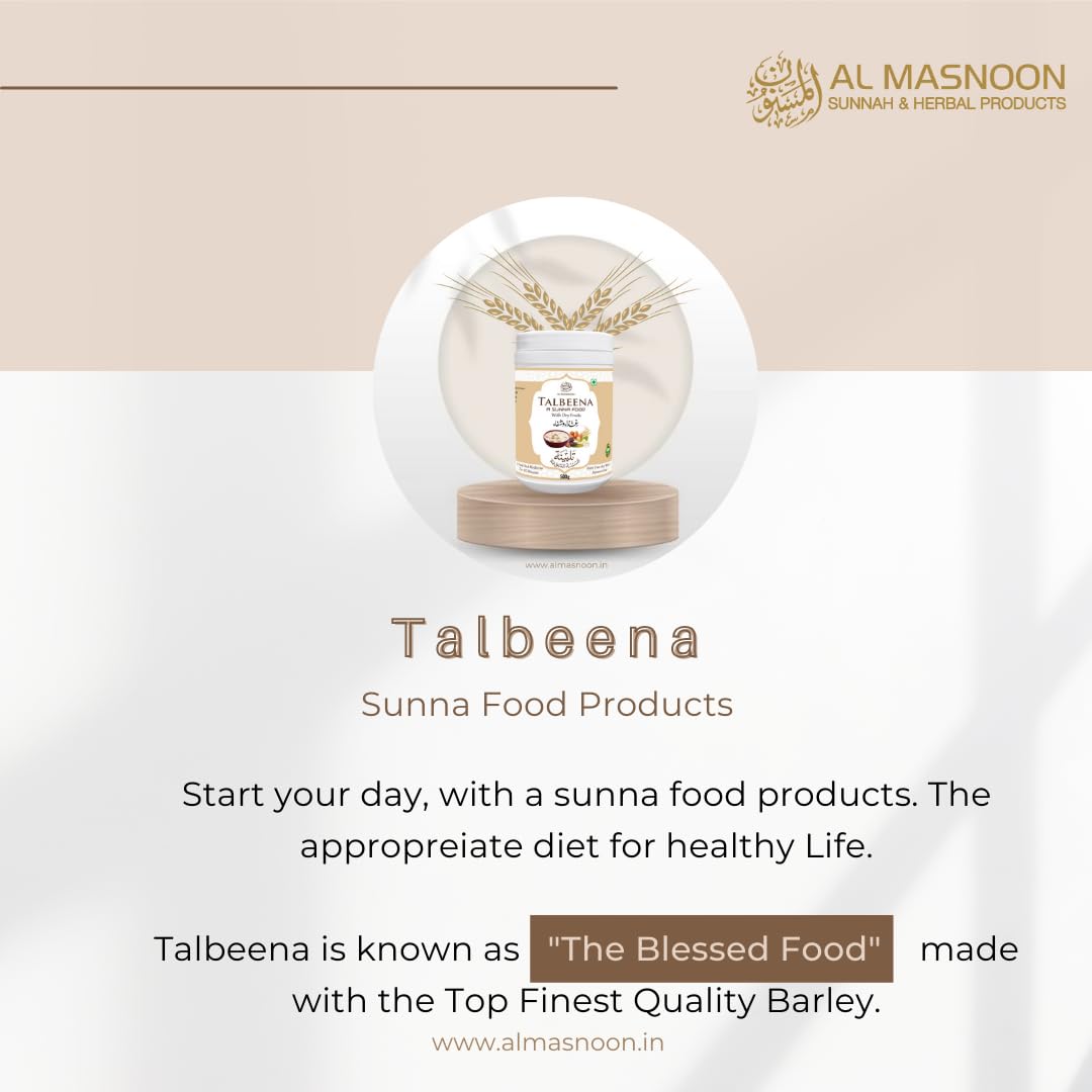 AL MASNOON Talbina with Dry Fruits 500g (pack of 1) / A Sunnah & Healthy Diet Porridge For All Age Group
