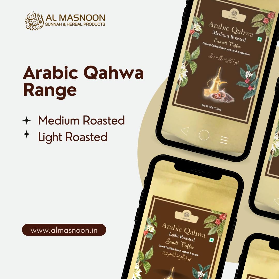 Al Masnoon Saudi Qahwa Light Roasted Saudi Coffee|Ground Coffee Rich With Saffron & Ginger 100G (Pack Of 1) - Bag