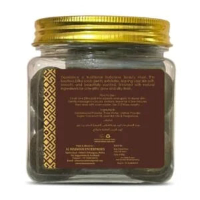 AL MASNOON DILKA Sudanese Perfumed Body Scrub 200g / Removes Dead Skin & Makes Smooth Glowing Skin Pack Of 1