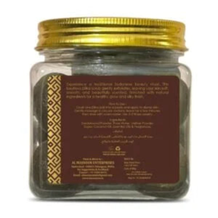 AL MASNOON DILKA Sudanese Perfumed Body Scrub 200g / Removes Dead Skin & Makes Smooth Glowing Skin Pack Of 1