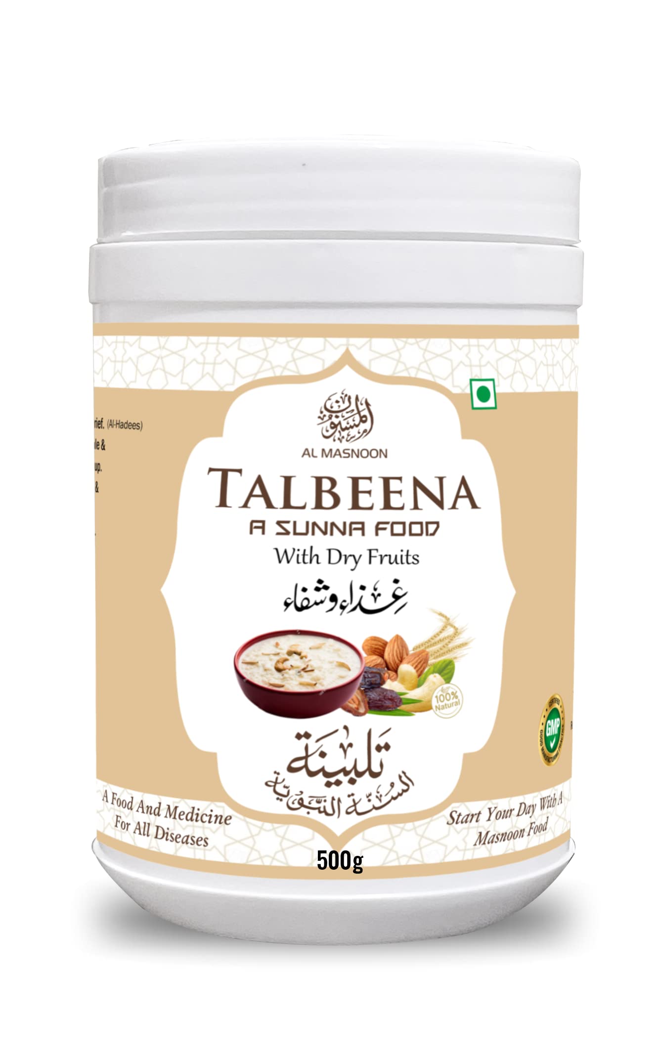 AL MASNOON Talbina with Dry Fruits 500g (pack of 1) / A Sunnah & Healthy Diet Porridge For All Age Group