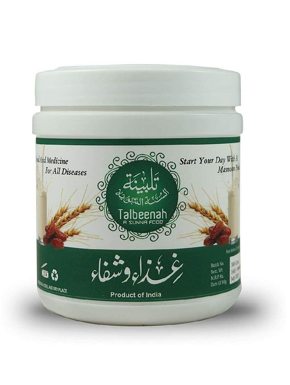 Al Masnoon Talbina/Talbeena with Dry Dates 750g (pack of 1) A Sunnah & Healthy Breakfast Porridge for All Age Group