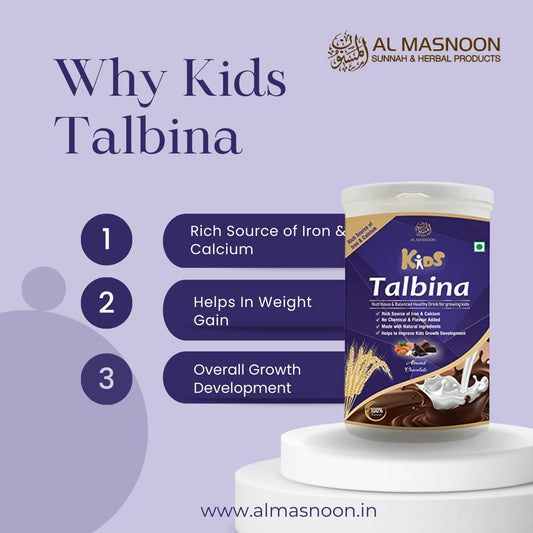 AL MASNOON Talbina for Kids with Almond & Chocolate/A Healthy Diet for kids 300g (pack of 1)