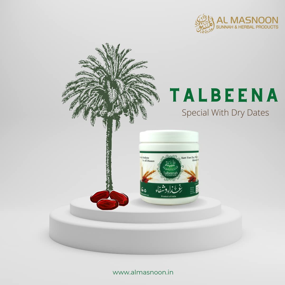 Al Masnoon Talbina/Talbeena with Dry Dates 750g (pack of 1) A Sunnah & Healthy Breakfast Porridge for All Age Group