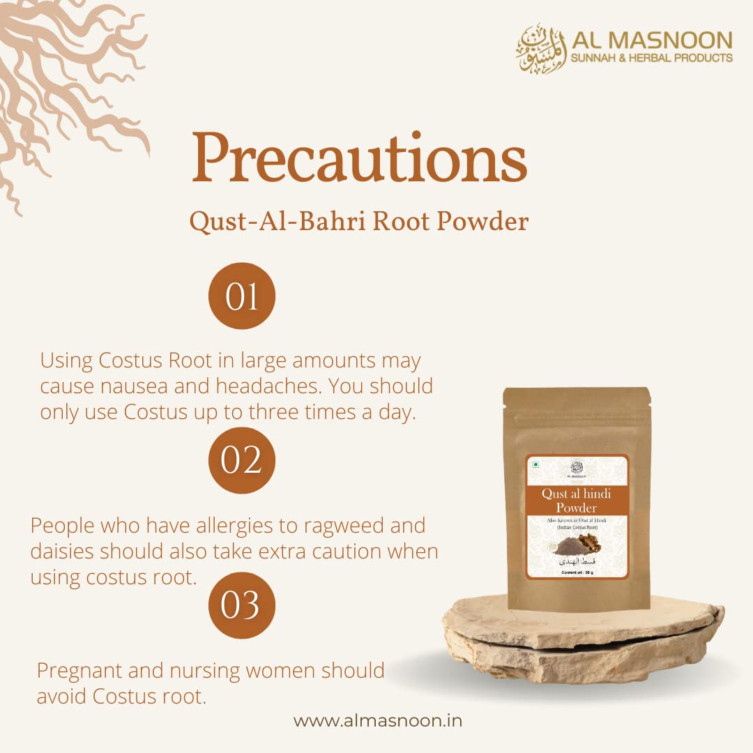 Al Masnoon QUST AL HINDI POWDER/OUD HINDI/COSTUS ROOT POWDER 50G (PACK OF 1) 100% NATURAL & PURE