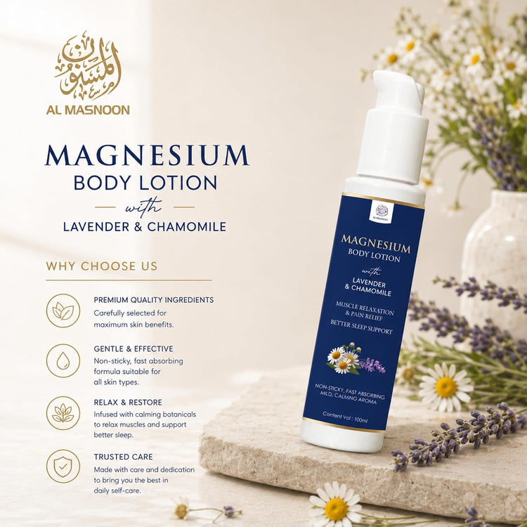 AL MASNOON Magnesium Body Lotion | 100ml | With Chamomile & Lavender | Deep Moisturizing Body Lotion for Soft, Smooth & Relaxed Skin