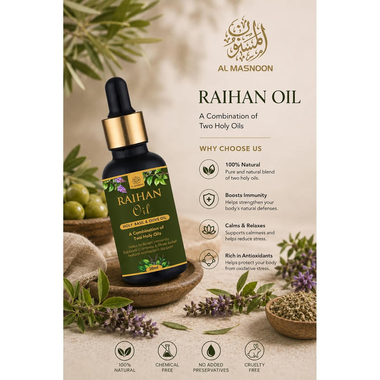 AL MASNOON Raihan Oil | 30ml | Sacred Blend of Pure Olive Oil & Holy Basil (Raihan) Oil | Traditional Multi-Purpose Herbal Oil for Massage, Aromatherapy & Personal Care