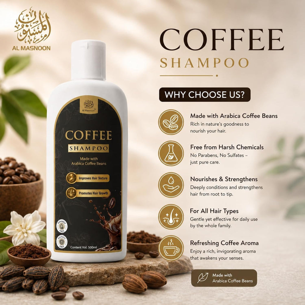 AL MASNOON Coffee Shampoo | 500ml | Made with Arabica Coffee Beans | Sulphate Free & Paraben Free | Gentle Hair Cleanser for Soft, Smooth & Healthy-Looking Hair