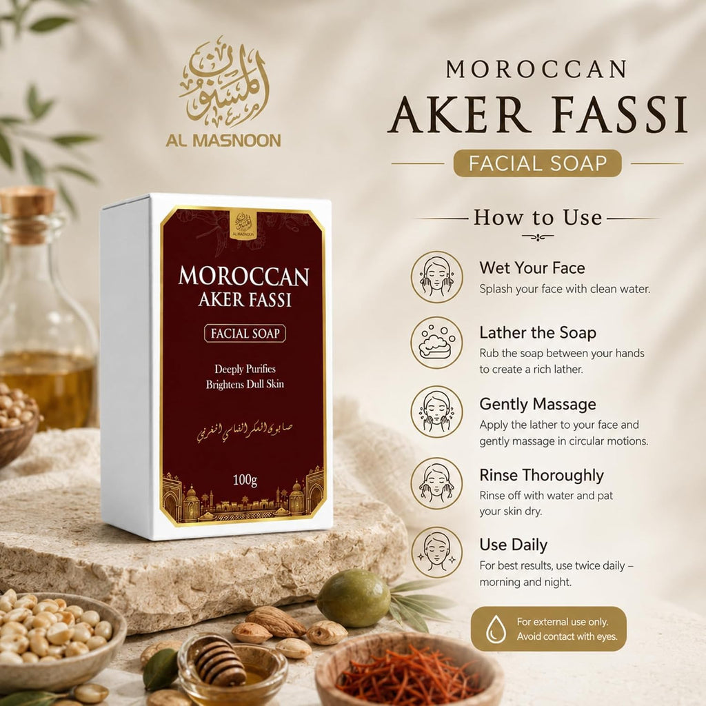 AL MASNOON Moroccan Aker Fassi Facial Soap | 100g | Traditional Moroccan Beauty Soap | Gentle Deep Cleansing Face & Body Bar