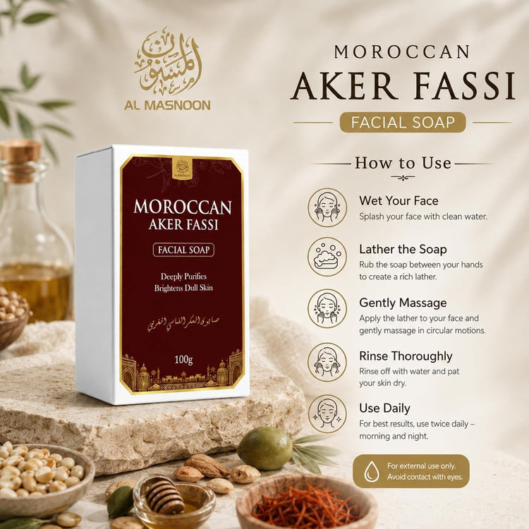 AL MASNOON Moroccan Aker Fassi Facial Soap | 100g | Traditional Moroccan Beauty Soap | Gentle Deep Cleansing Face & Body Bar