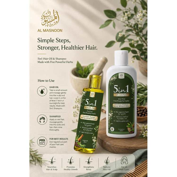AL MASNOON 5-in-1 Herbal Shampoo & Hair Oil Combo | Enriched with 5 Traditional Herbs | Complete Hair Care for Strong, Healthy & Silky Hair