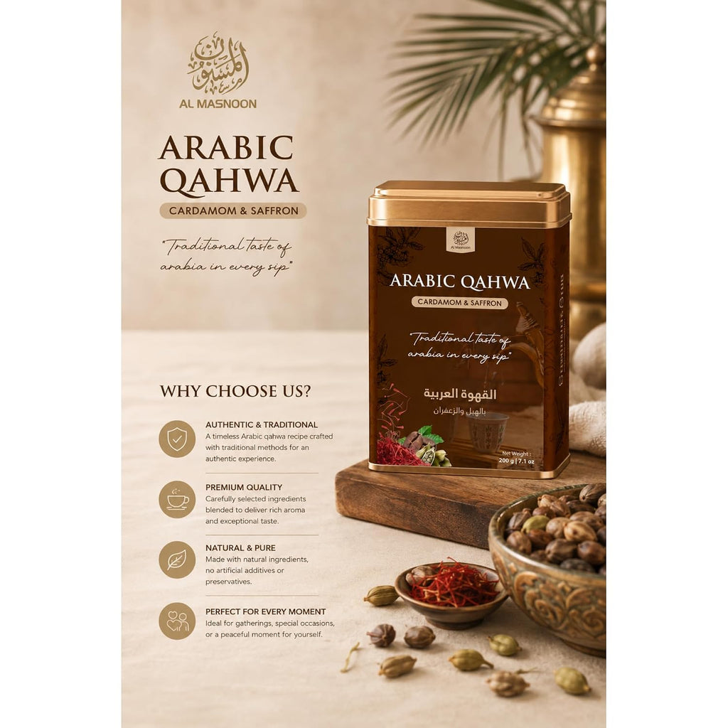 AL MASNOON Arabic Qahwa | 200g | Traditional Arabic Coffee Blend with Saffron & Green Cardamom | Authentic Middle Eastern Coffee
