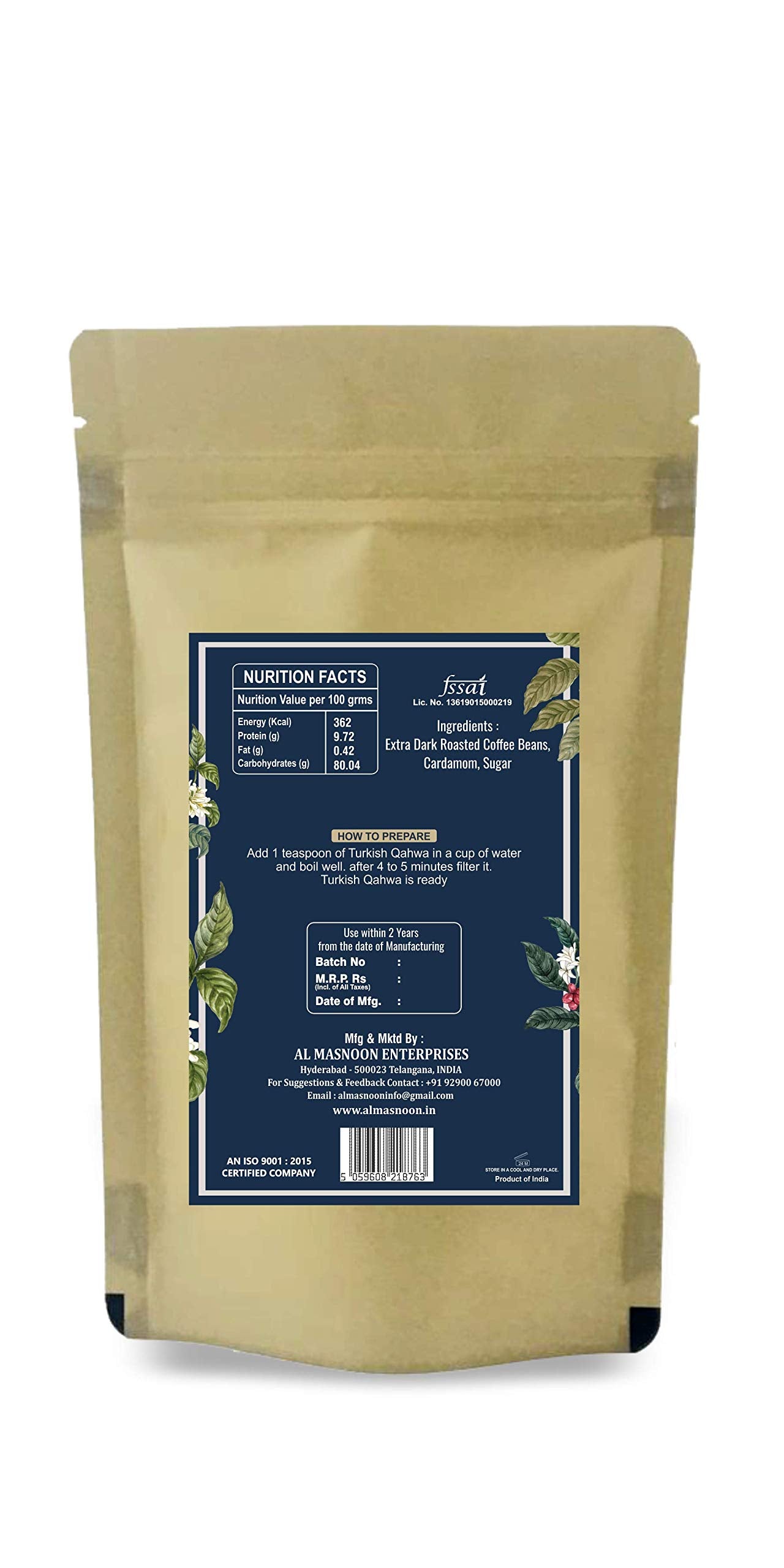 Al Masnoon Arabic Qahwa/Arabic Coffee Rich With Cardamom & Saffron 50G (Pack Of 1) 100% Natural - Ground, Bag