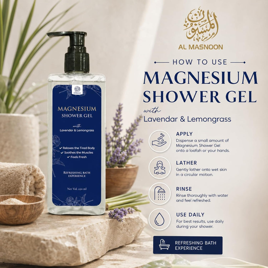 AL MASNOON Magnesium Shower Gel with Lavender & Lemongrass | 250ml | Relaxing & Refreshing Body Wash | Gentle Cleansing for Soft, Fresh & Revitalized Skin