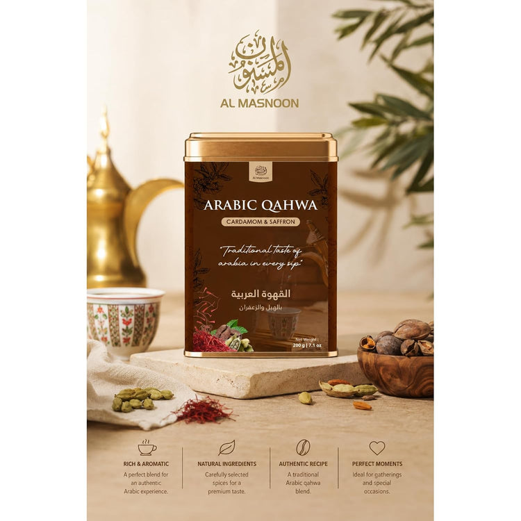 AL MASNOON Arabic Qahwa | 200g | Traditional Arabic Coffee Blend with Saffron & Green Cardamom | Authentic Middle Eastern Coffee