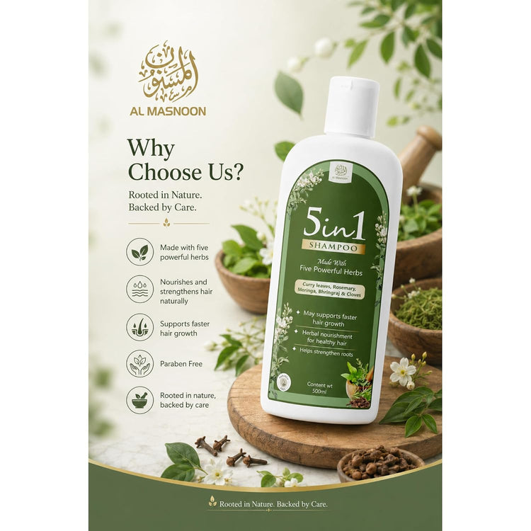 AL MASNOON 5 in 1 Herbal Shampoo with 5 Powerful Herbs (500 ml) Curry Leaves, Clove, Bhringraj, Moringa & Rosemary | SLS & Paraben Free | Gentle Hair Care Formula