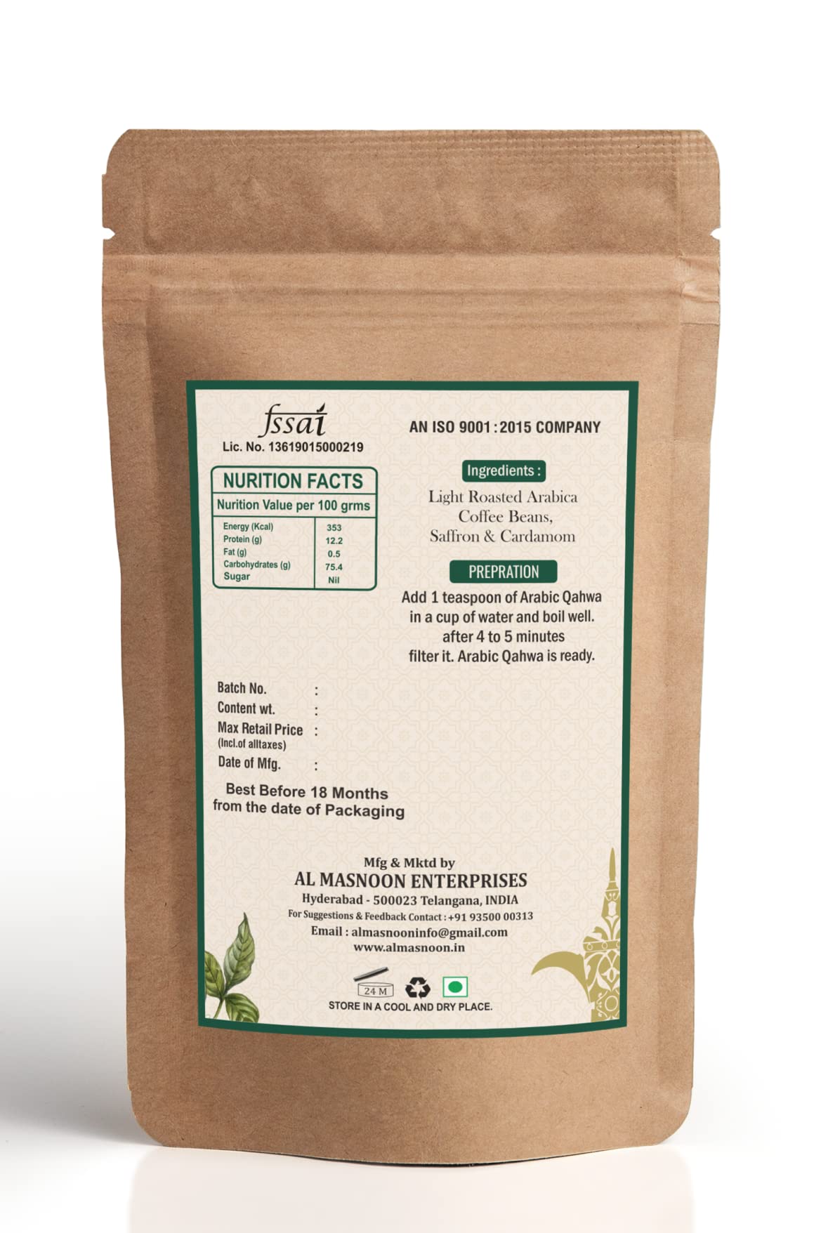 Al Masnoon Arabic Qahwa/Arabic Coffee Rich With Cardamom & Saffron 50G (Pack Of 1) 100% Natural - Ground, Bag