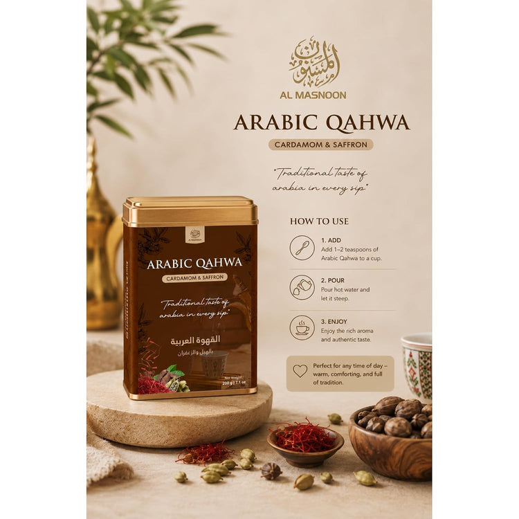 AL MASNOON Arabic Qahwa | 200g | Traditional Arabic Coffee Blend with Saffron & Green Cardamom | Authentic Middle Eastern Coffee