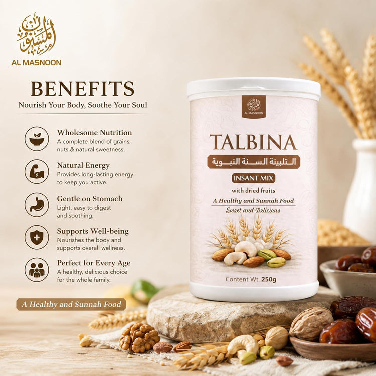 AL MASNOON Talbina Instant Mix with Dried Fruits | 250g | 100% Natural | Delicious Sunnah Food | Nutritious Barley-Based Instant Mix | Pack of 1