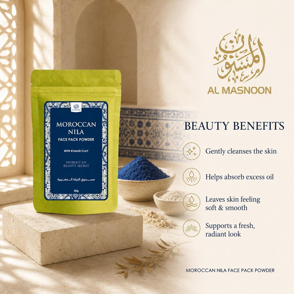AL MASNOON Moroccan Nila Face Pack Powder with Kaolin Clay | 50g