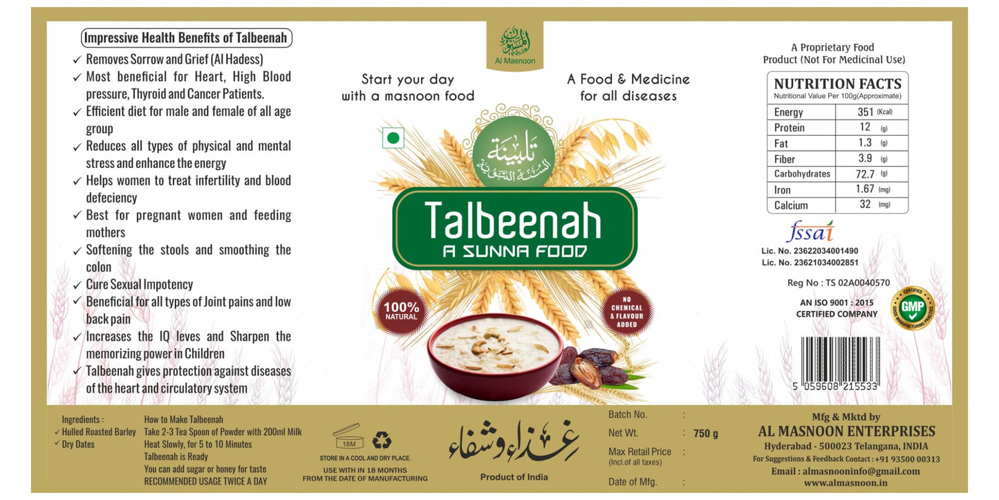 Al Masnoon Talbina/Talbeena with Dry Dates 750g (pack of 1) A Sunnah & Healthy Breakfast Porridge for All Age Group
