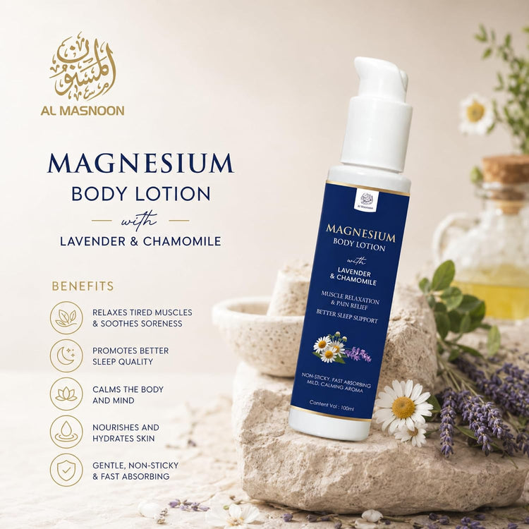 AL MASNOON Magnesium Body Lotion | 100ml | With Chamomile & Lavender | Deep Moisturizing Body Lotion for Soft, Smooth & Relaxed Skin