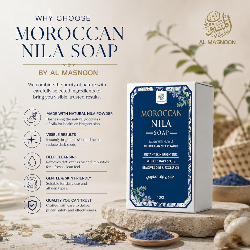 AL MASNOON Moroccan Nila Soap | 100g | Gentle Cleansing Soap for Fresh, Smooth & Radiant-Looking Skin