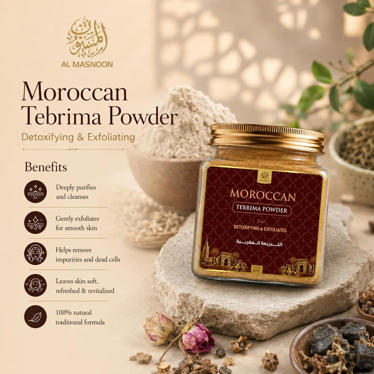 AL MASNOON Moroccan Tebrima Powder for Face & Body | 200g | Traditional Moroccan Exfoliating Powder | Deep Cleansing & Skin Smoothing Care