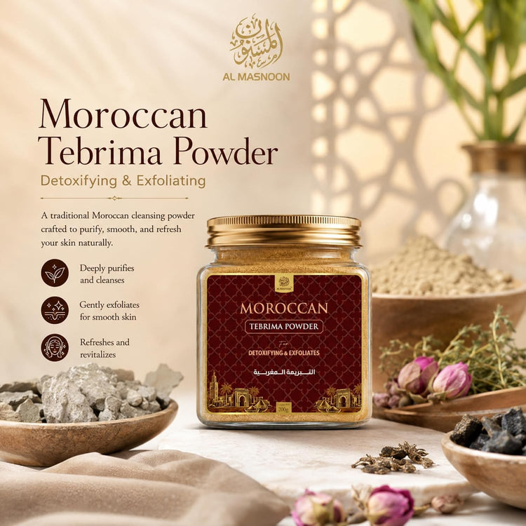 AL MASNOON Moroccan Tebrima Powder for Face & Body | 200g | Traditional Moroccan Exfoliating Powder | Deep Cleansing & Skin Smoothing Care