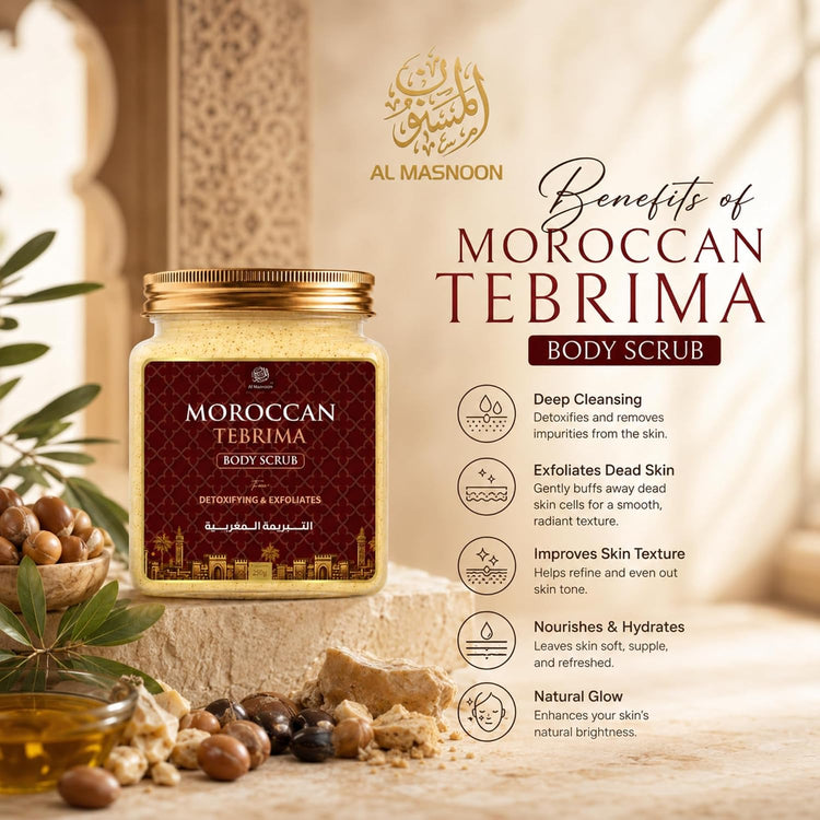 AL MASNOON Moroccan Tebrima Body Scrub | 250g | Traditional Moroccan Exfoliating Body Polish | Deep Cleansing & Smooth Skin Care