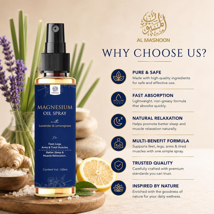 AL MASNOON Magnesium Oil Spray | 100ml | With Lavender & Lemongrass | Fast-Absorbing Body Spray for Muscle Relaxation & Daily Wellness